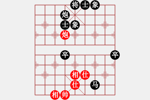 象棋棋谱图片：颜种旺     先和 林利强     - 步数：110 