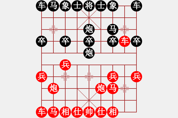 象棋棋譜圖片：10-01-14 zczczczc[713]-負-ghyd[861] - 步數：10 