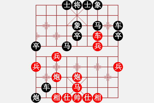 象棋棋譜圖片：10-01-14 zczczczc[713]-負-ghyd[861] - 步數：30 