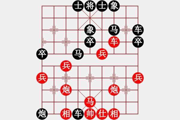 象棋棋譜圖片：10-01-14 zczczczc[713]-負-ghyd[861] - 步數：34 