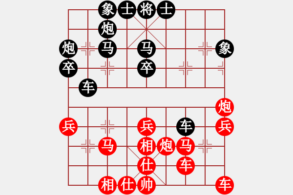 象棋棋譜圖片：盤錦棋院 趙碩 負(fù) 盤錦聯(lián)通公司 潘振波 - 步數(shù)：40 