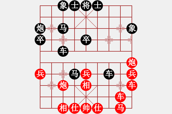 象棋棋谱图片：盘锦棋院 赵硕 负 盘锦联通公司 潘振波 - 步数：50 