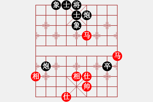 象棋棋譜圖片：男人真命苦(8段)-和-圣斗三郎(5段) - 步數(shù)：110 