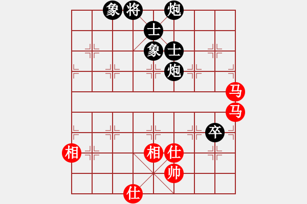 象棋棋譜圖片：男人真命苦(8段)-和-圣斗三郎(5段) - 步數(shù)：130 