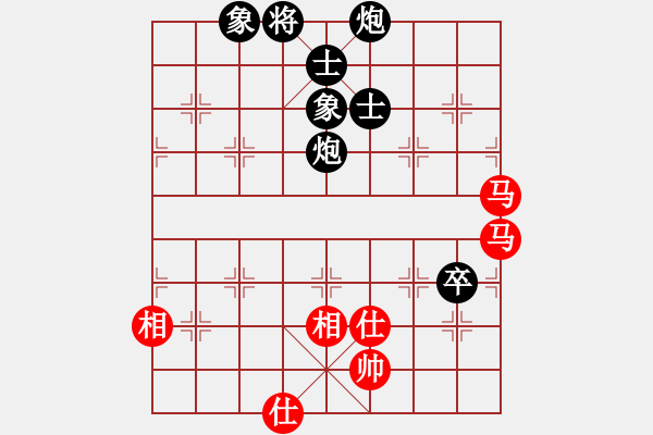 象棋棋譜圖片：男人真命苦(8段)-和-圣斗三郎(5段) - 步數(shù)：133 