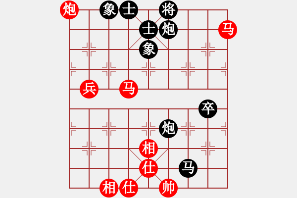 象棋棋譜圖片：男人真命苦(8段)-和-圣斗三郎(5段) - 步數(shù)：80 