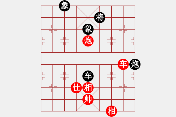 象棋棋譜圖片：第四輪第3臺 魏福兵先和趙攀偉 - 步數(shù)：103 