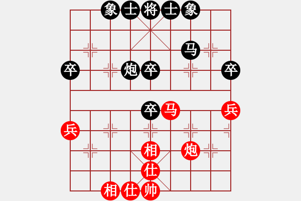 象棋棋譜圖片：技術(shù)過硬 對 華山堅(jiān)刀 - 步數(shù)：50 