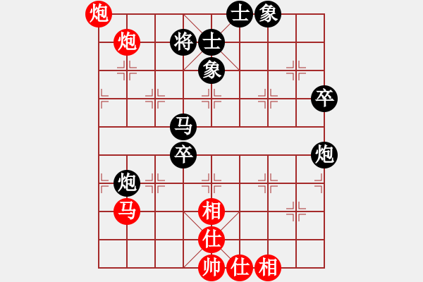 象棋棋譜圖片：業(yè)八一 VS 吳亞利 - 步數(shù)：60 