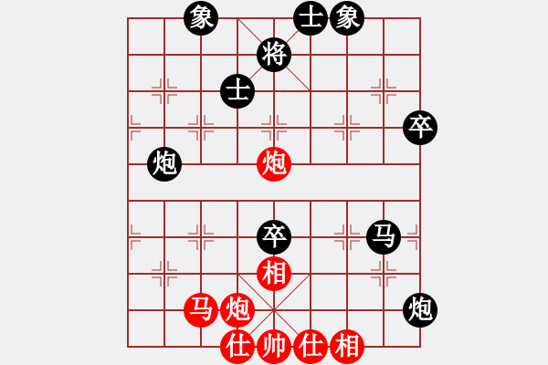 象棋棋譜圖片：業(yè)八一 VS 吳亞利 - 步數(shù)：78 