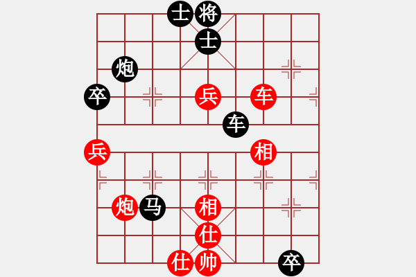 象棋棋譜圖片：upper(6星)-和-嘎玩(9星) - 步數(shù)：100 