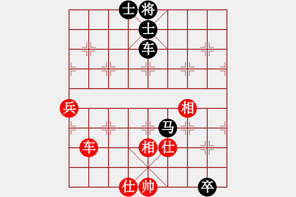 象棋棋譜圖片：upper(6星)-和-嘎玩(9星) - 步數(shù)：110 