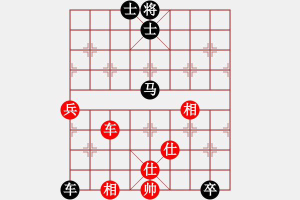 象棋棋譜圖片：upper(6星)-和-嘎玩(9星) - 步數(shù)：120 