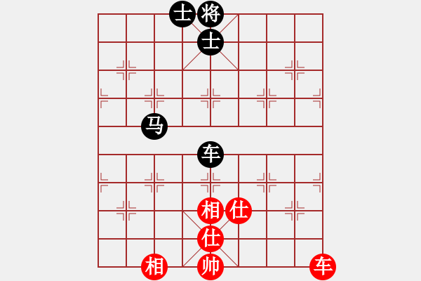 象棋棋譜圖片：upper(6星)-和-嘎玩(9星) - 步數(shù)：130 