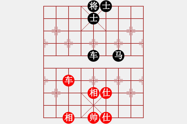 象棋棋譜圖片：upper(6星)-和-嘎玩(9星) - 步數(shù)：140 