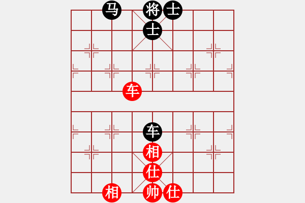 象棋棋譜圖片：upper(6星)-和-嘎玩(9星) - 步數(shù)：150 