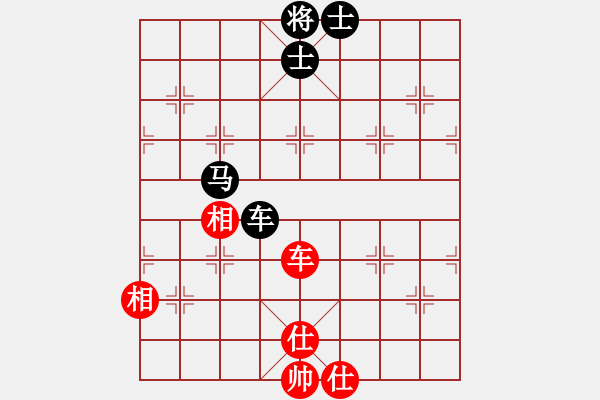 象棋棋譜圖片：upper(6星)-和-嘎玩(9星) - 步數(shù)：160 