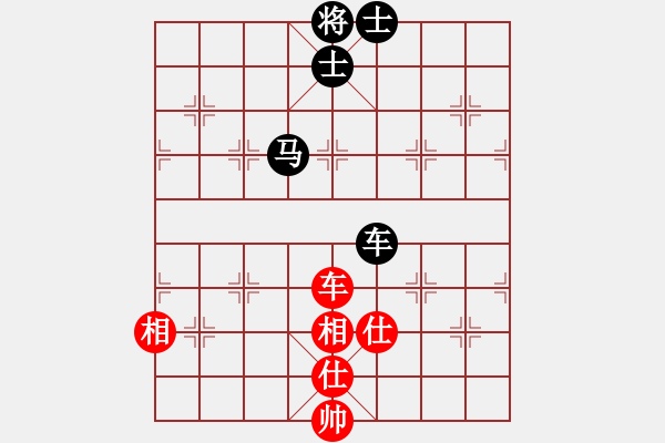 象棋棋譜圖片：upper(6星)-和-嘎玩(9星) - 步數(shù)：170 