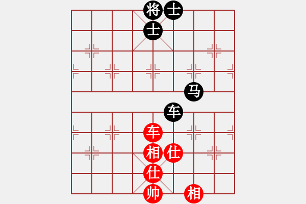 象棋棋譜圖片：upper(6星)-和-嘎玩(9星) - 步數(shù)：180 