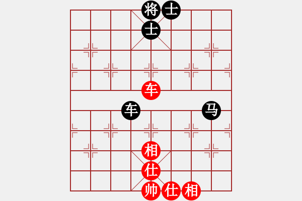 象棋棋譜圖片：upper(6星)-和-嘎玩(9星) - 步數(shù)：190 