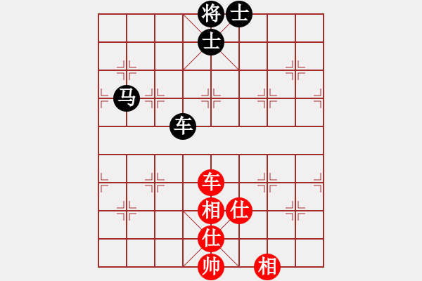 象棋棋譜圖片：upper(6星)-和-嘎玩(9星) - 步數(shù)：200 