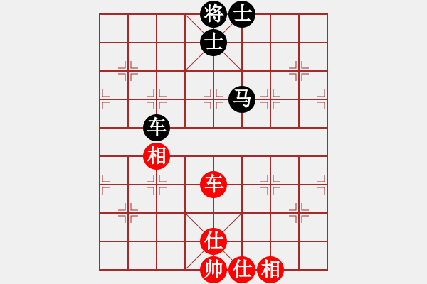 象棋棋譜圖片：upper(6星)-和-嘎玩(9星) - 步數(shù)：210 