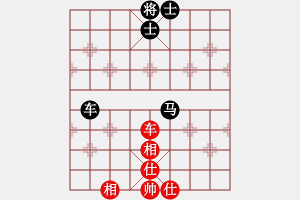 象棋棋譜圖片：upper(6星)-和-嘎玩(9星) - 步數(shù)：220 