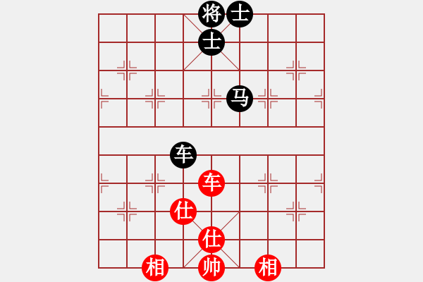 象棋棋譜圖片：upper(6星)-和-嘎玩(9星) - 步數(shù)：230 