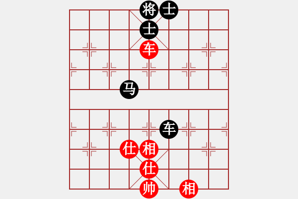 象棋棋譜圖片：upper(6星)-和-嘎玩(9星) - 步數(shù)：240 