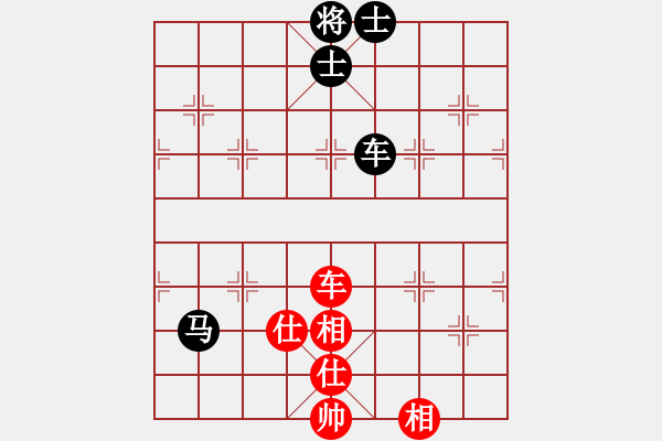 象棋棋譜圖片：upper(6星)-和-嘎玩(9星) - 步數(shù)：251 