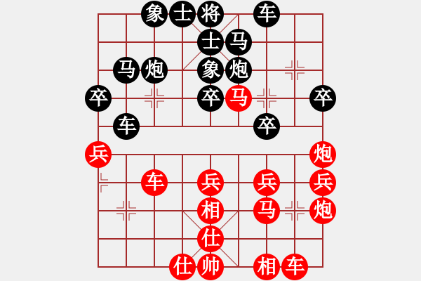 象棋棋譜圖片：upper(6星)-和-嘎玩(9星) - 步數(shù)：40 