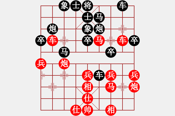 象棋棋譜圖片：upper(6星)-和-嘎玩(9星) - 步數(shù)：50 