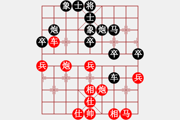 象棋棋譜圖片：upper(6星)-和-嘎玩(9星) - 步數(shù)：60 