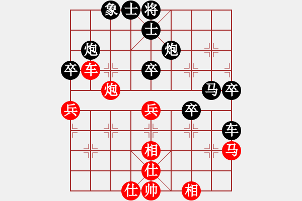 象棋棋譜圖片：upper(6星)-和-嘎玩(9星) - 步數(shù)：70 