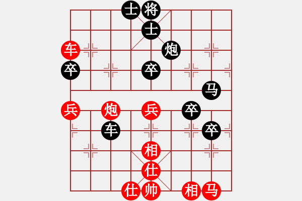 象棋棋譜圖片：upper(6星)-和-嘎玩(9星) - 步數(shù)：80 