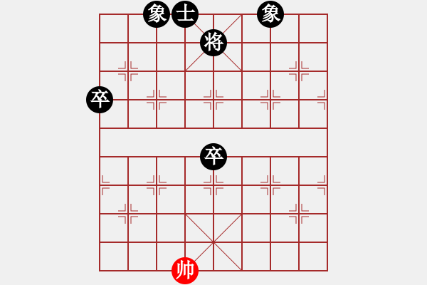 象棋棋譜圖片：紫色的流星[黑]-VS- 執(zhí)著[紅] - 步數(shù)：110 