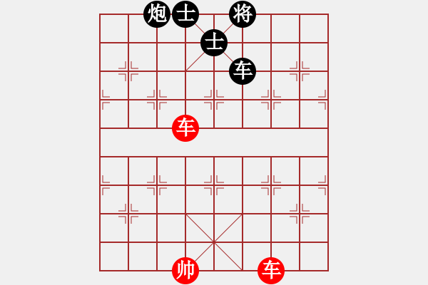 象棋棋譜圖片：雙車對車炮雙士5 - 步數(shù)：0 