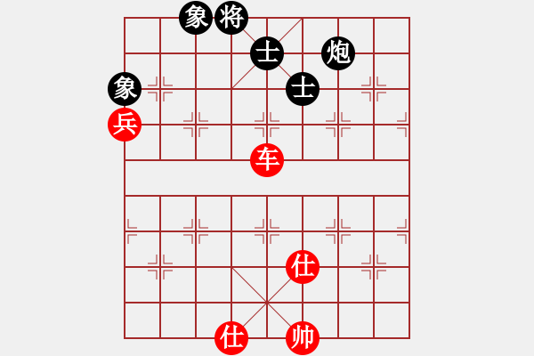 象棋棋譜圖片：江湖八隱(9星)-勝-上帝之劍(北斗) - 步數(shù)：210 