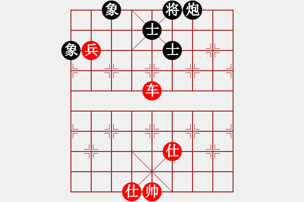 象棋棋譜圖片：江湖八隱(9星)-勝-上帝之劍(北斗) - 步數(shù)：220 