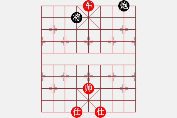 象棋棋譜圖片：江湖八隱(9星)-勝-上帝之劍(北斗) - 步數(shù)：260 