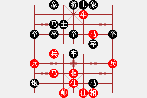 象棋棋譜圖片：fuitgiug(4段)-勝-刁不三刀(7段) - 步數(shù)：50 