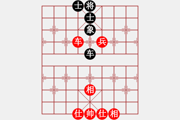 象棋棋譜圖片：華山第1關(guān) - 華山論劍 2012.10.23 經(jīng)濟(jì)先垮(風(fēng)魔)-和-司令商業(yè)庫(kù)(北斗) - 步數(shù)：110 