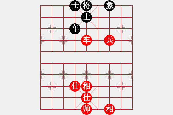 象棋棋譜圖片：華山第1關(guān) - 華山論劍 2012.10.23 經(jīng)濟(jì)先垮(風(fēng)魔)-和-司令商業(yè)庫(kù)(北斗) - 步數(shù)：120 