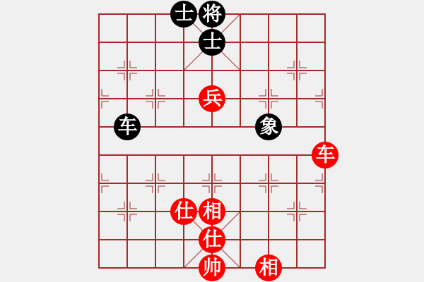 象棋棋譜圖片：華山第1關(guān) - 華山論劍 2012.10.23 經(jīng)濟(jì)先垮(風(fēng)魔)-和-司令商業(yè)庫(kù)(北斗) - 步數(shù)：130 