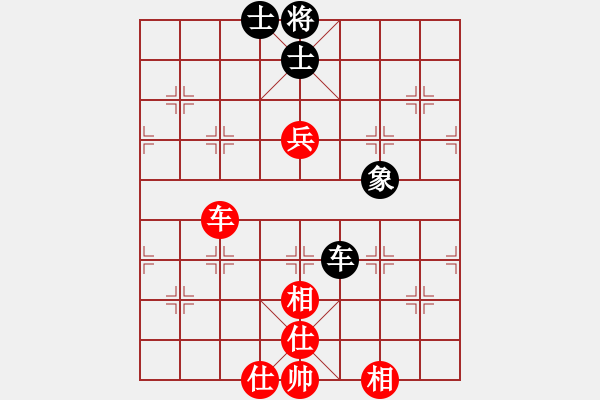 象棋棋譜圖片：華山第1關(guān) - 華山論劍 2012.10.23 經(jīng)濟(jì)先垮(風(fēng)魔)-和-司令商業(yè)庫(kù)(北斗) - 步數(shù)：140 