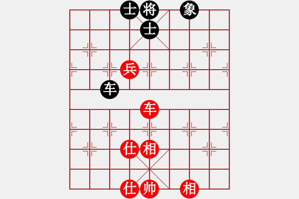 象棋棋譜圖片：華山第1關(guān) - 華山論劍 2012.10.23 經(jīng)濟(jì)先垮(風(fēng)魔)-和-司令商業(yè)庫(kù)(北斗) - 步數(shù)：150 