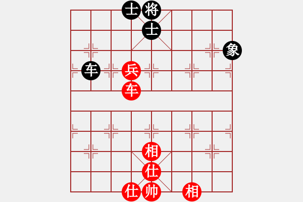 象棋棋譜圖片：華山第1關(guān) - 華山論劍 2012.10.23 經(jīng)濟(jì)先垮(風(fēng)魔)-和-司令商業(yè)庫(kù)(北斗) - 步數(shù)：160 