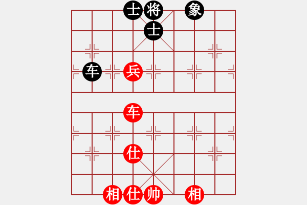 象棋棋譜圖片：華山第1關(guān) - 華山論劍 2012.10.23 經(jīng)濟(jì)先垮(風(fēng)魔)-和-司令商業(yè)庫(kù)(北斗) - 步數(shù)：170 