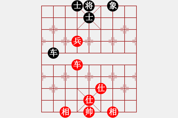 象棋棋譜圖片：華山第1關(guān) - 華山論劍 2012.10.23 經(jīng)濟(jì)先垮(風(fēng)魔)-和-司令商業(yè)庫(kù)(北斗) - 步數(shù)：190 