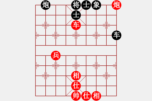 象棋棋譜圖片：華山第1關(guān) - 華山論劍 2012.10.23 經(jīng)濟(jì)先垮(風(fēng)魔)-和-司令商業(yè)庫(kù)(北斗) - 步數(shù)：70 